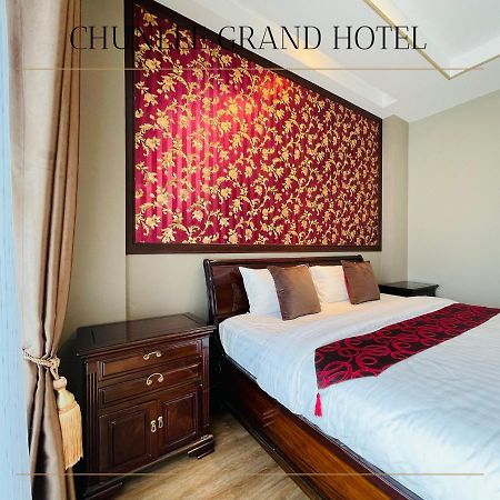 Отель Chunlee Grand Korat Накхонратчасима Экстерьер фото