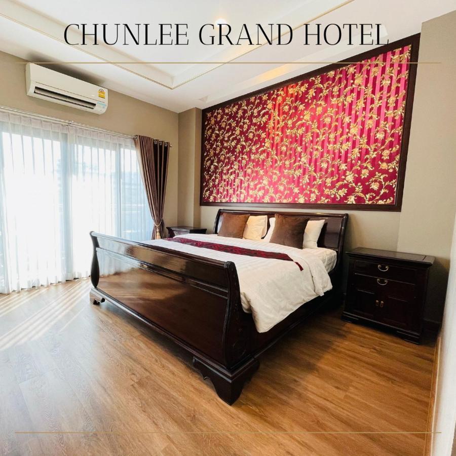 Отель Chunlee Grand Korat Накхонратчасима Экстерьер фото