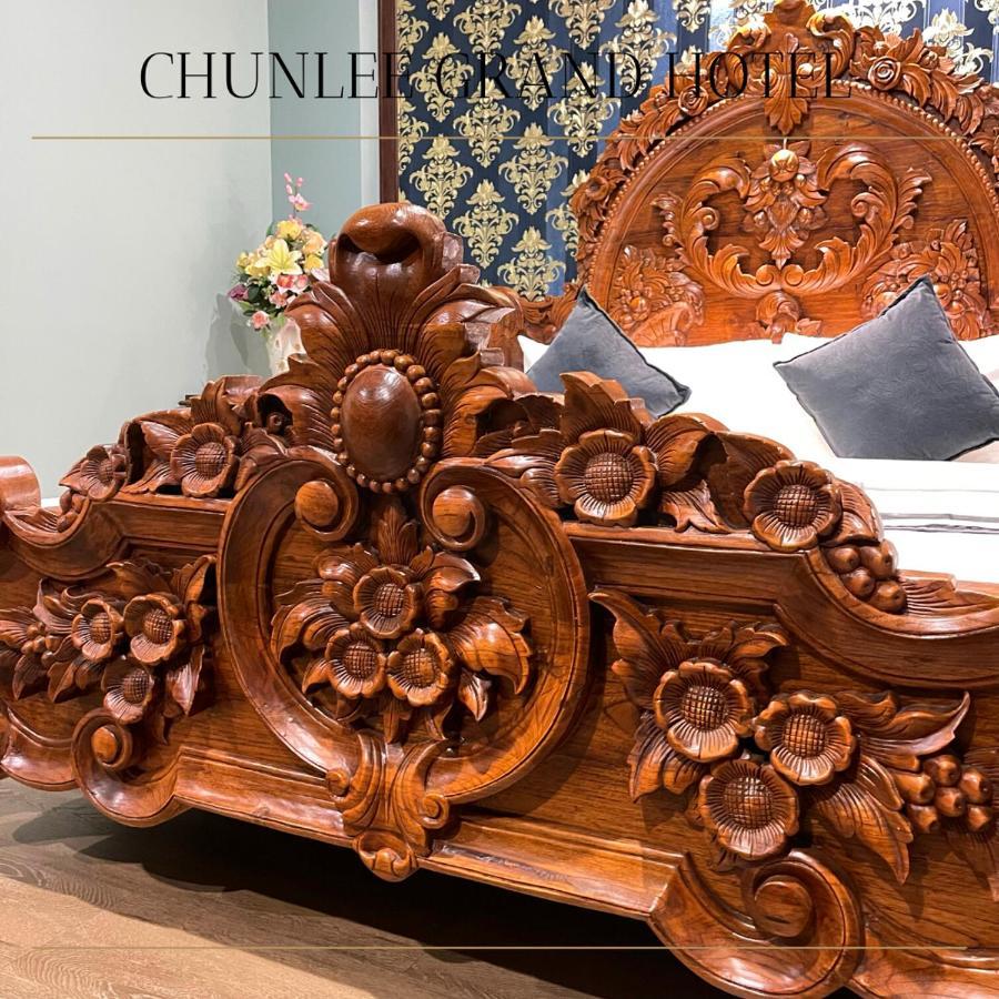 Отель Chunlee Grand Korat Накхонратчасима Экстерьер фото