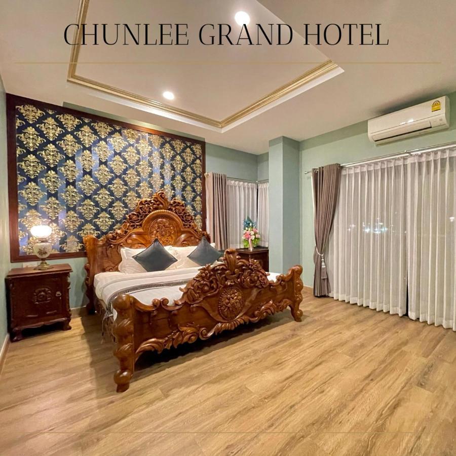 Отель Chunlee Grand Korat Накхонратчасима Экстерьер фото