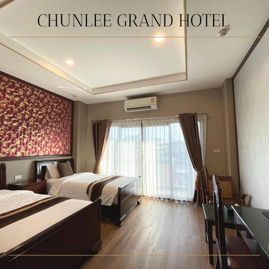 Отель Chunlee Grand Korat Накхонратчасима Экстерьер фото