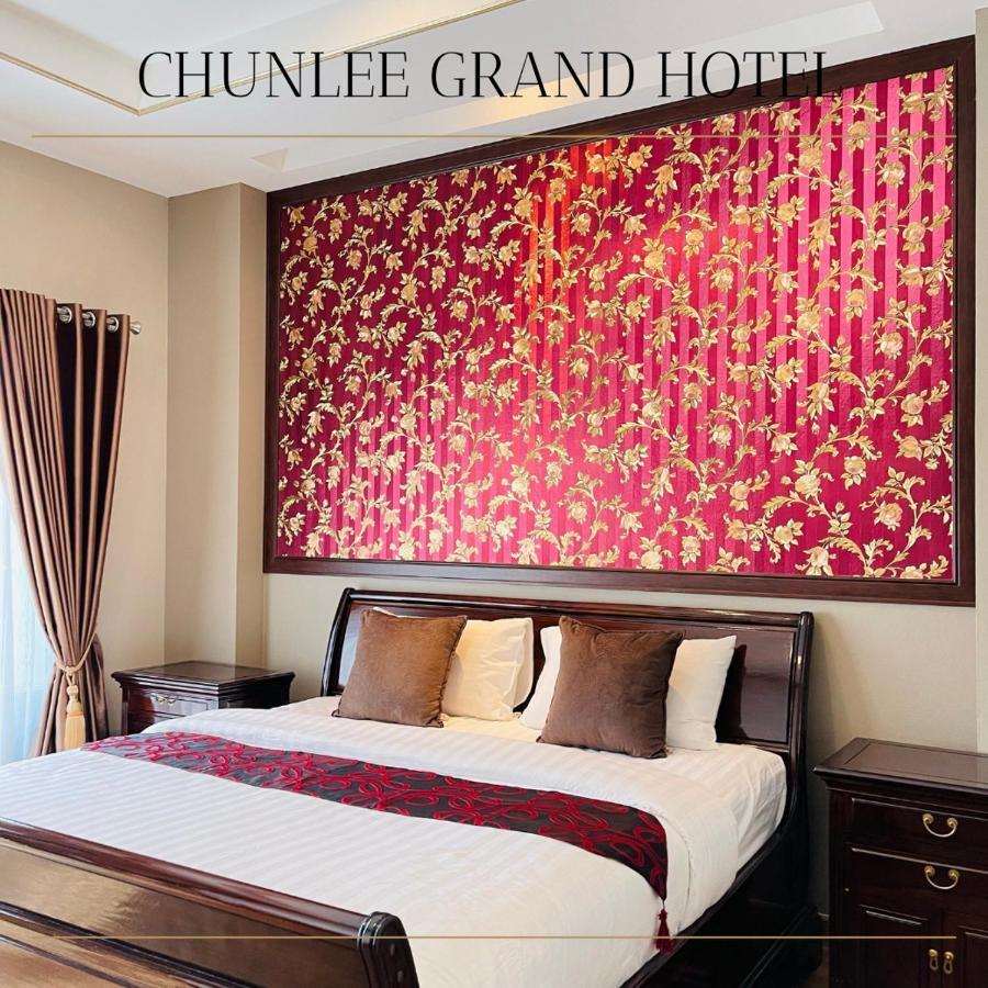 Отель Chunlee Grand Korat Накхонратчасима Экстерьер фото