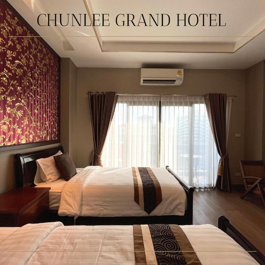 Отель Chunlee Grand Korat Накхонратчасима Экстерьер фото