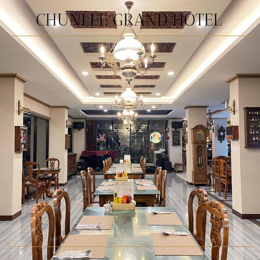 Отель Chunlee Grand Korat Накхонратчасима Экстерьер фото
