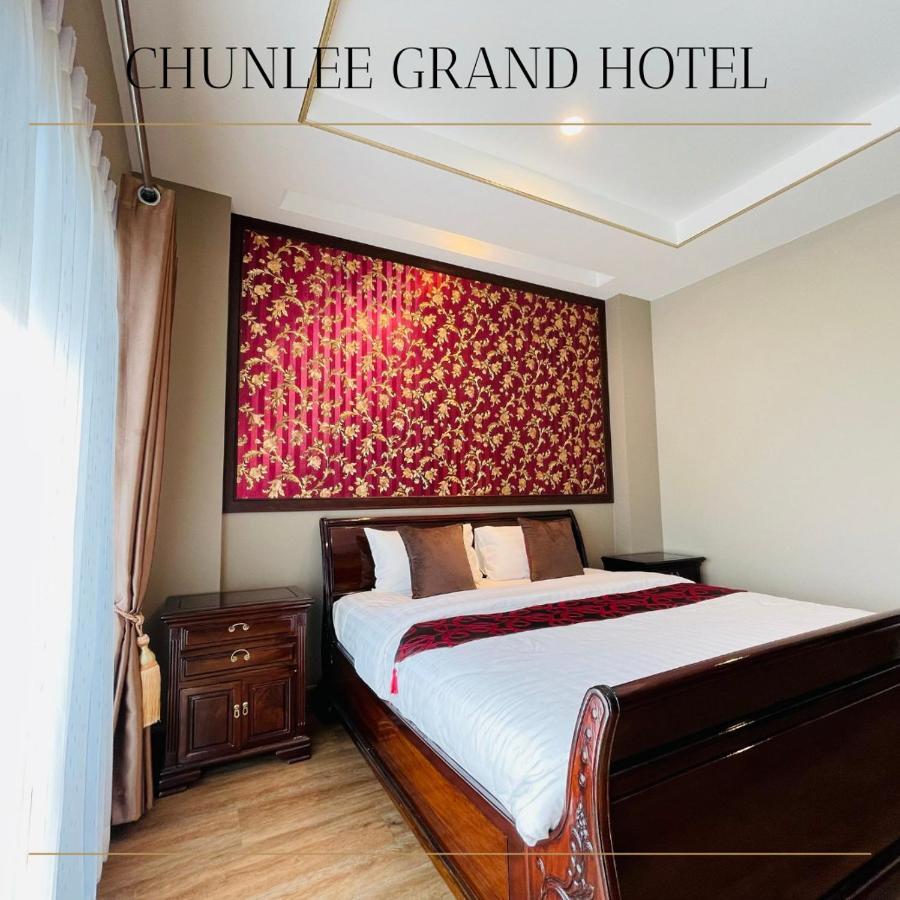 Отель Chunlee Grand Korat Накхонратчасима Экстерьер фото