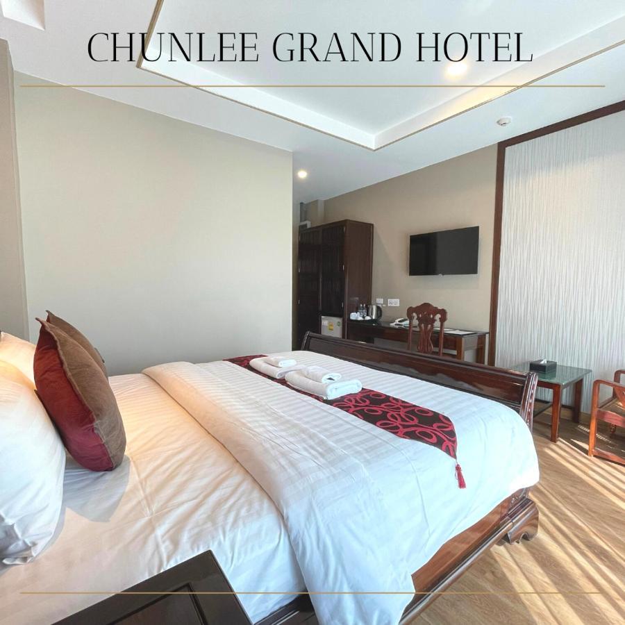 Отель Chunlee Grand Korat Накхонратчасима Экстерьер фото
