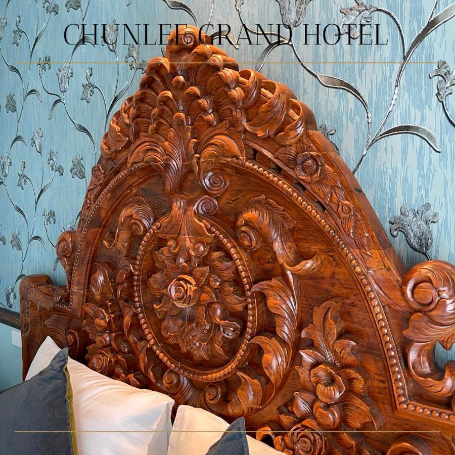 Отель Chunlee Grand Korat Накхонратчасима Экстерьер фото
