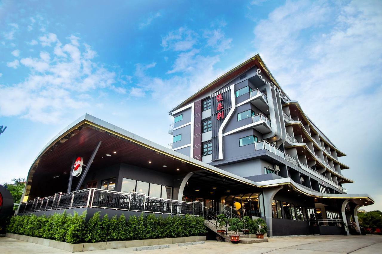 Отель Chunlee Grand Korat Накхонратчасима Экстерьер фото